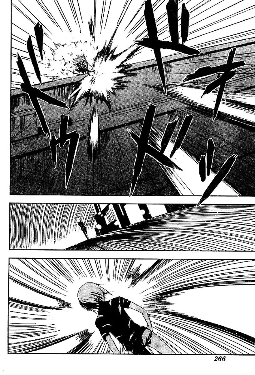 To Aru Majutsu no Kinsho Mokuroku Chapter 11 page 4 - Chapter 11: Misaka Mikoto