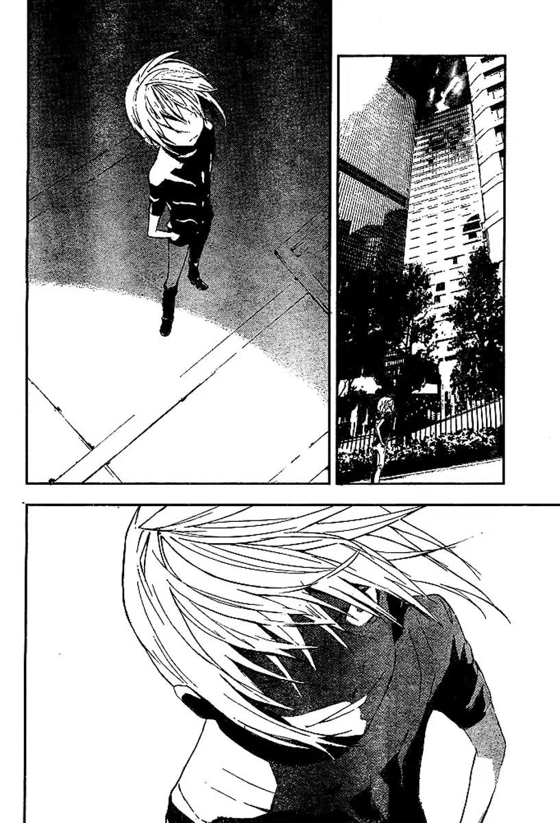To Aru Majutsu no Kinsho Mokuroku Chapter 11 page 6 - Chapter 11: Misaka Mikoto