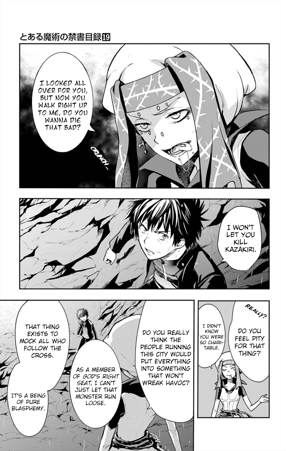 To Aru Majutsu no Kinsho Mokuroku Chapter 112 page 2 - Chapter 112: Fallen Angel: Fuse•KAZAKIRI