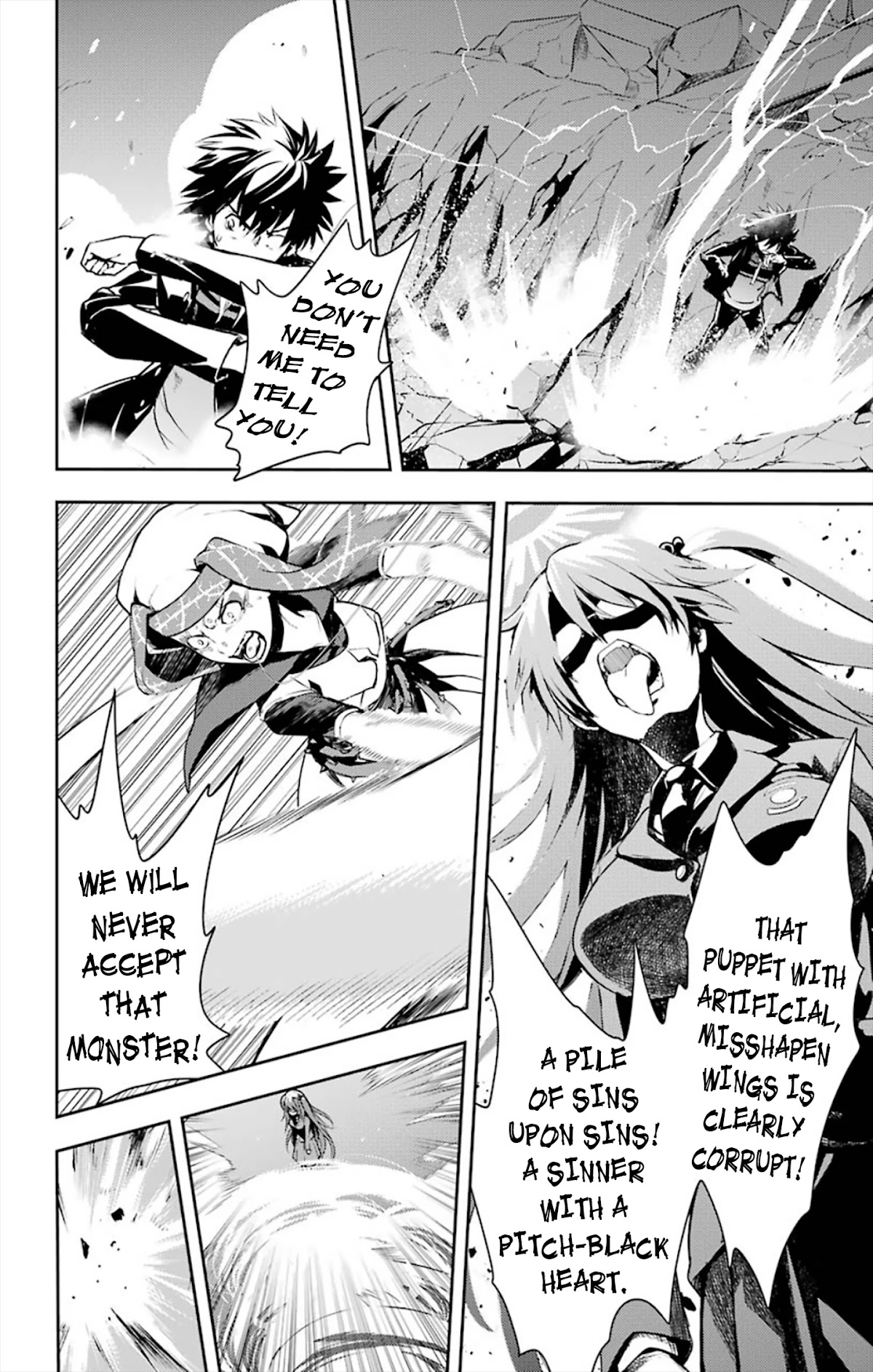 To Aru Majutsu no Kinsho Mokuroku Chapter 112 page 5 - Chapter 112: Fallen Angel: Fuse•KAZAKIRI