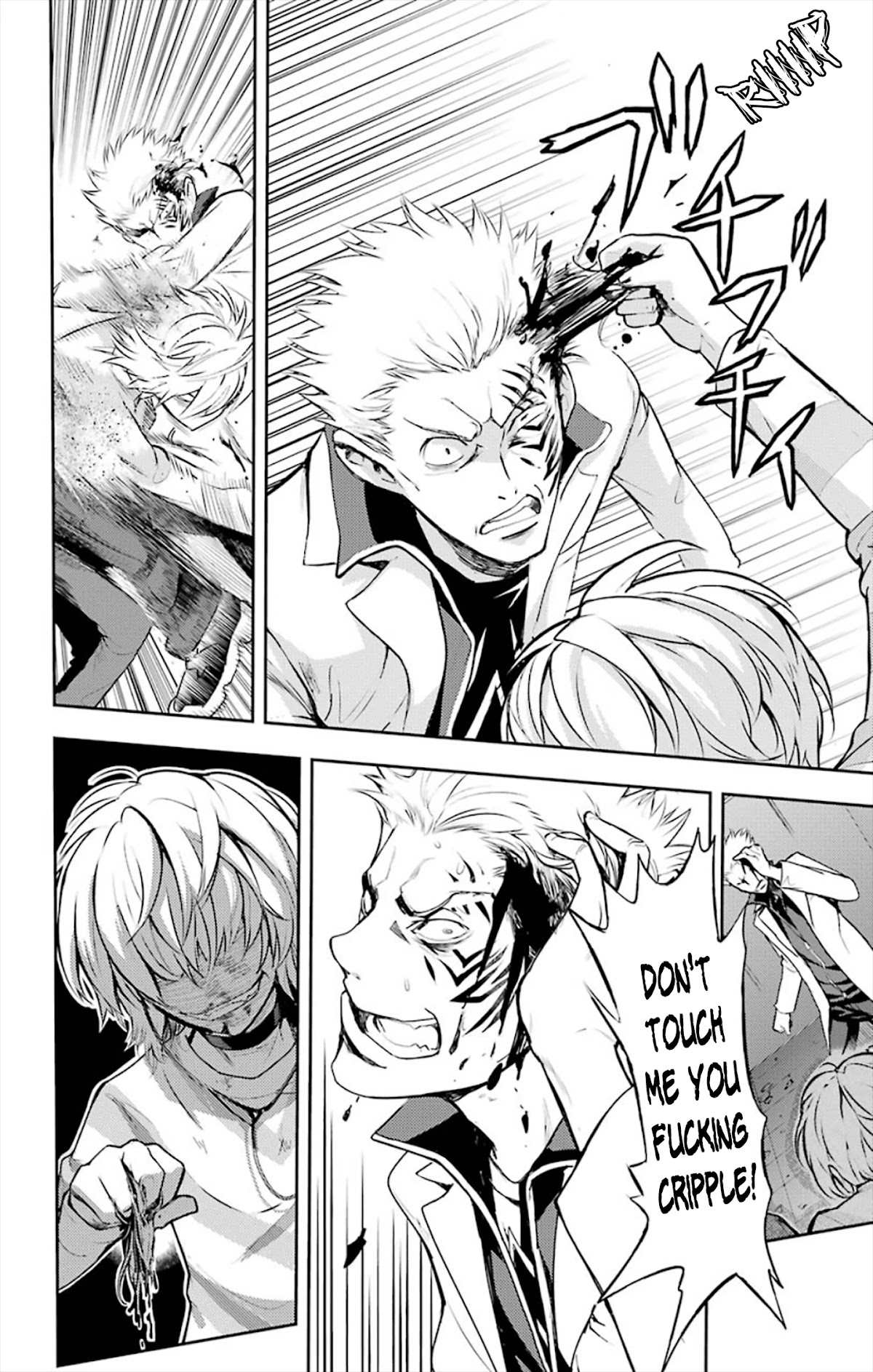 To Aru Majutsu no Kinsho Mokuroku Chapter 113 page 16 - Chapter 113: Limit Over