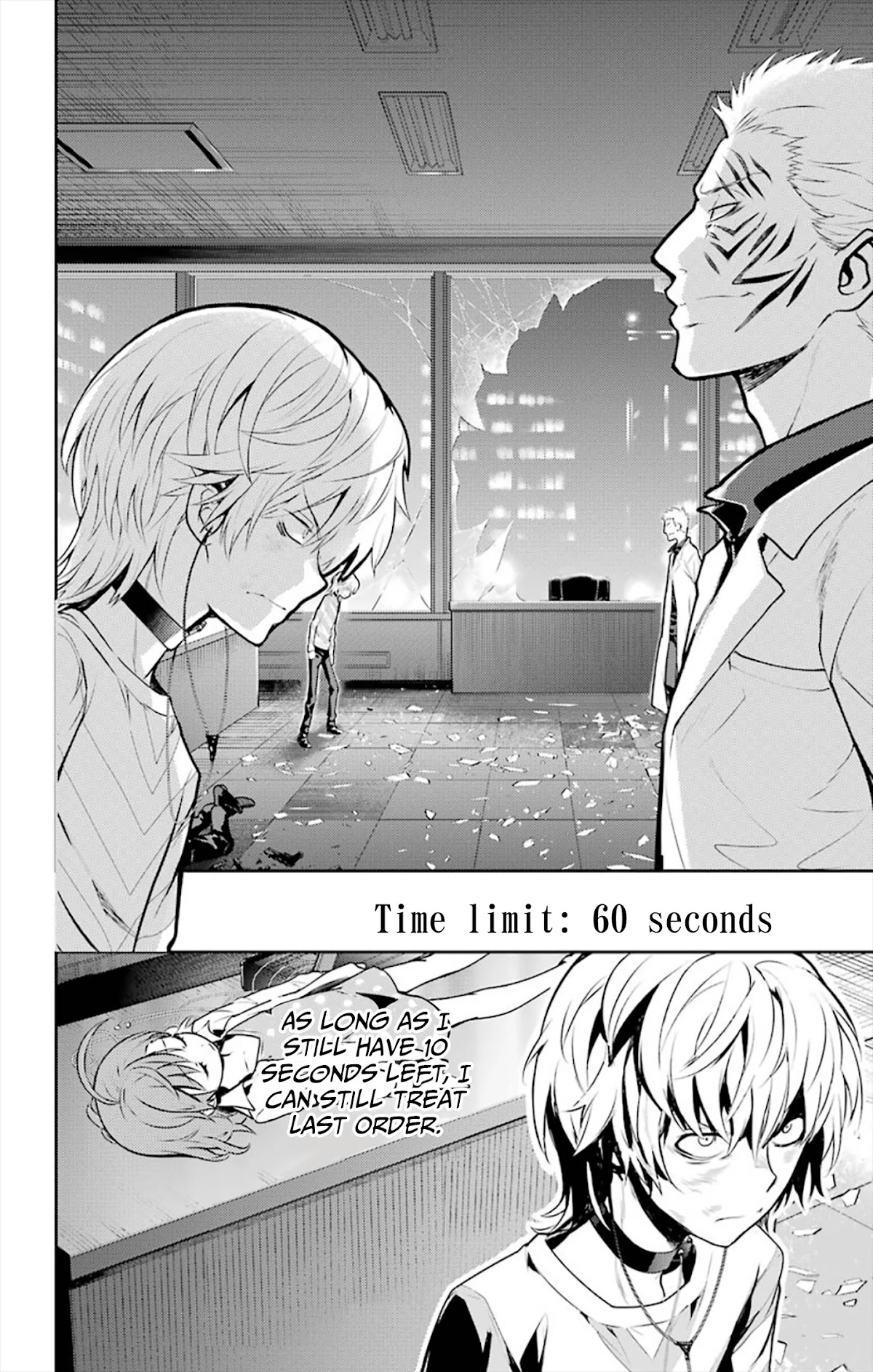 To Aru Majutsu no Kinsho Mokuroku Chapter 113 page 4 - Chapter 113: Limit Over