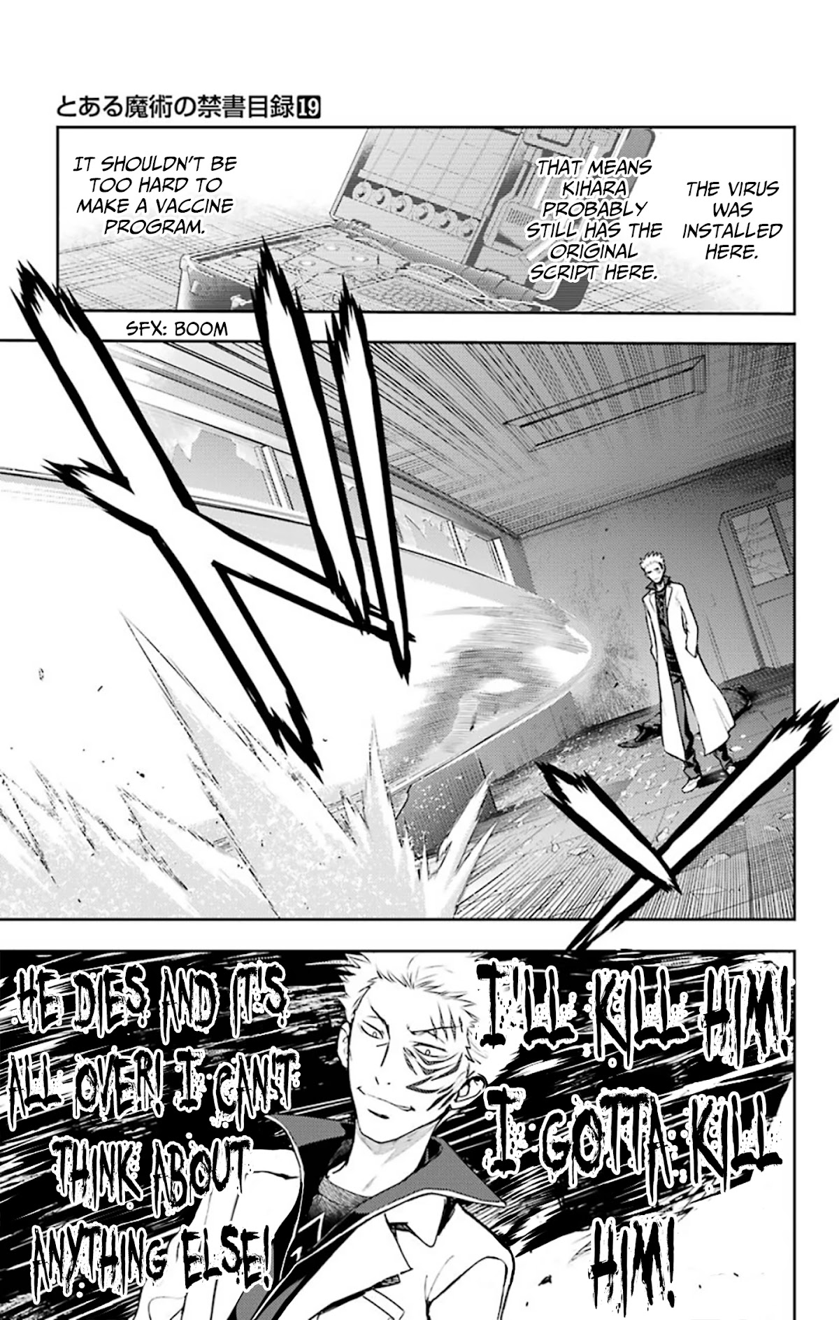 To Aru Majutsu no Kinsho Mokuroku Chapter 113 page 5 - Chapter 113: Limit Over