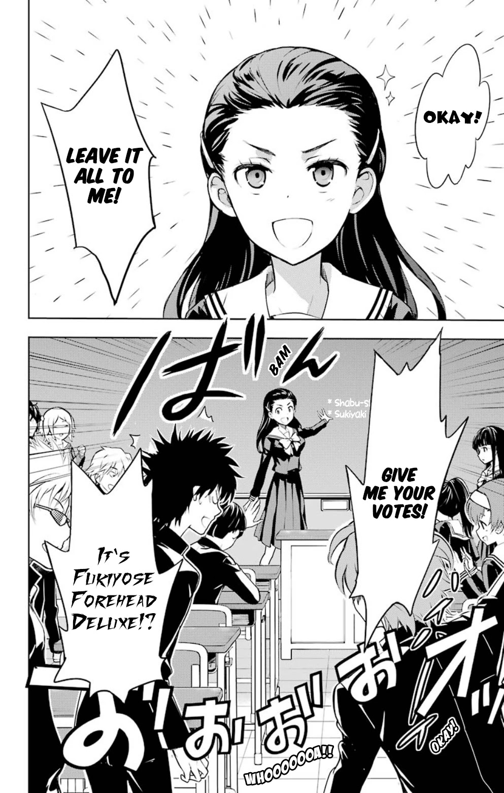 To Aru Majutsu no Kinsho Mokuroku Chapter 116 page 21 - Chapter 116: Before the Outbreak of War