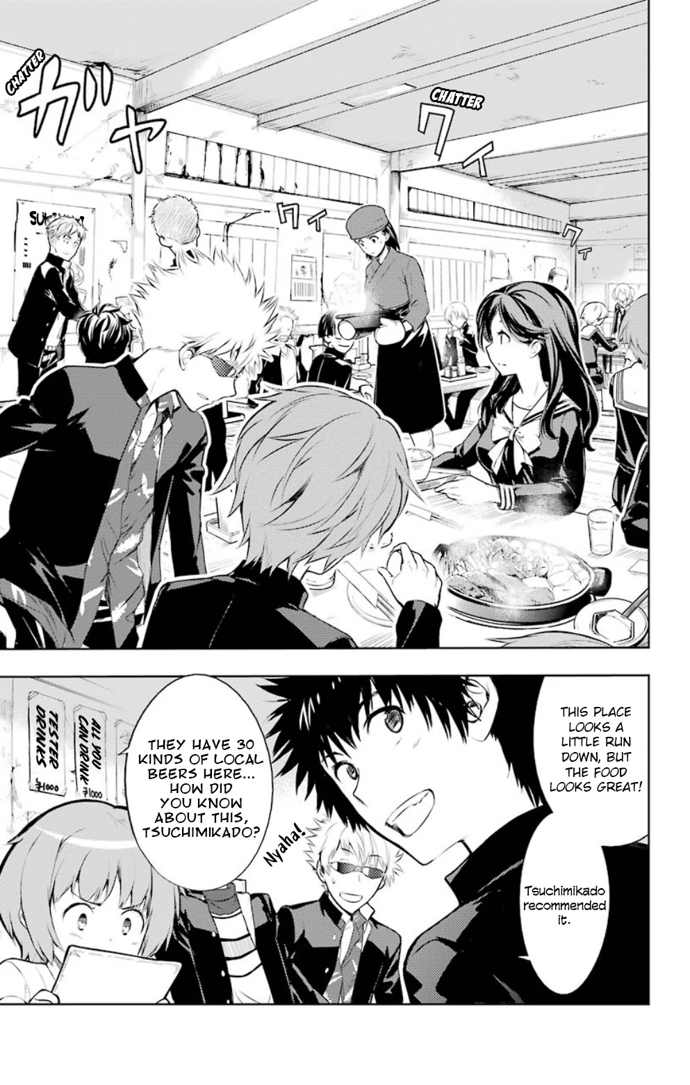 To Aru Majutsu no Kinsho Mokuroku Chapter 116 page 24 - Chapter 116: Before the Outbreak of War