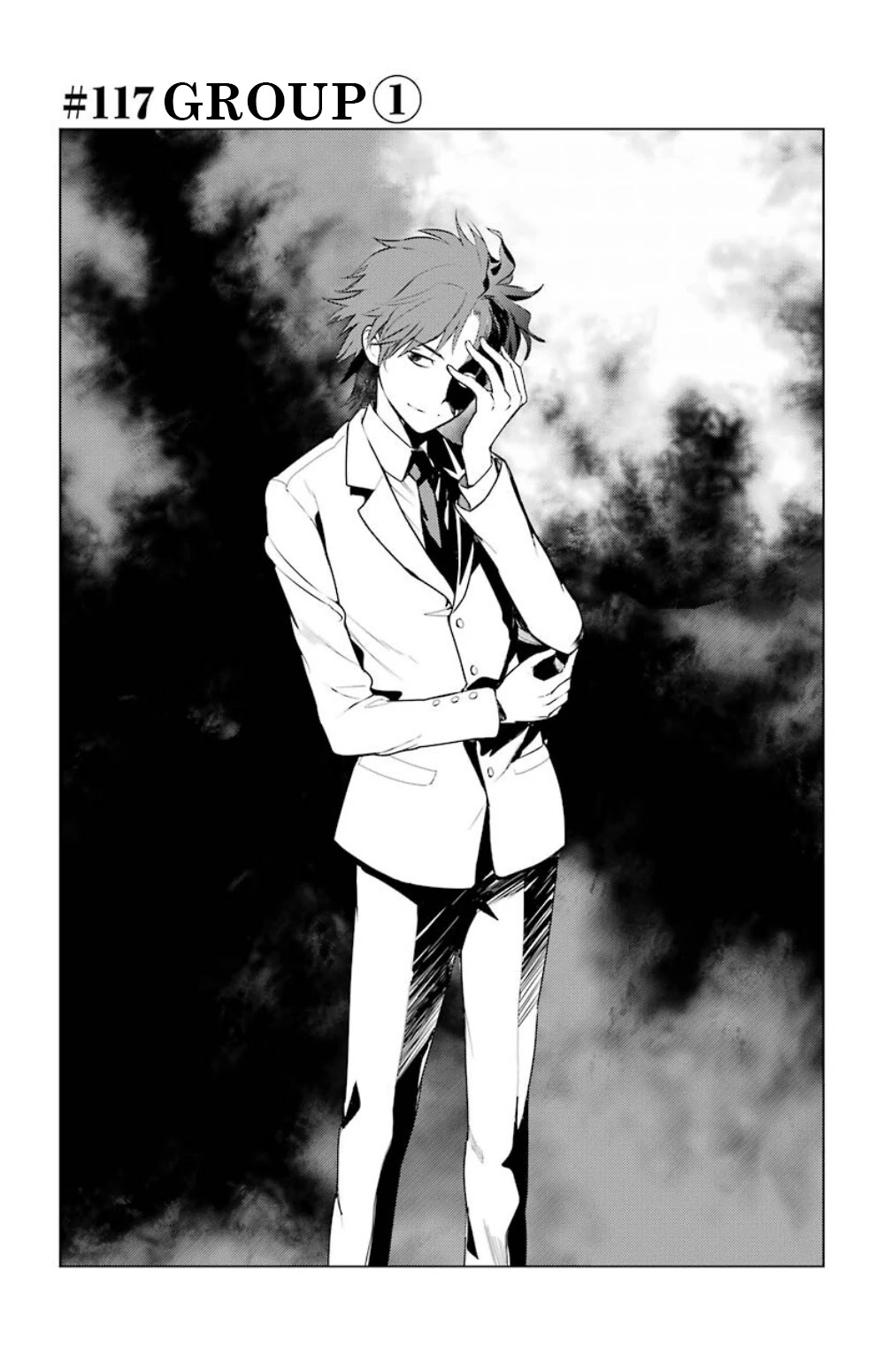 To Aru Majutsu no Kinsho Mokuroku Chapter 117 page 4 - Chapter 117: GROUP ①
