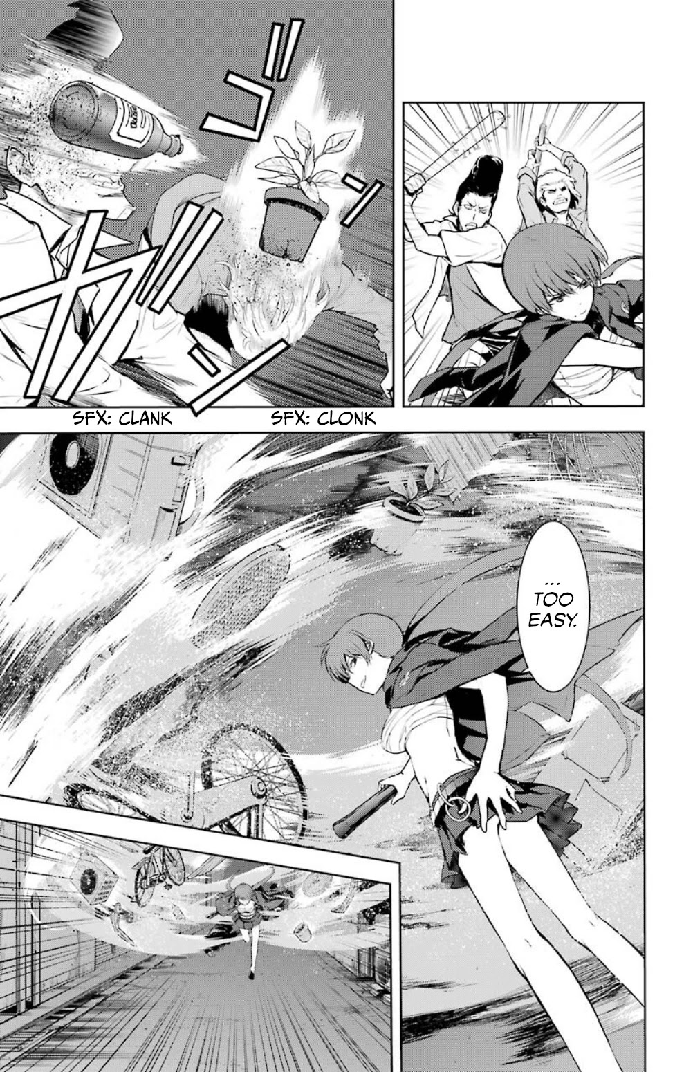 To Aru Majutsu no Kinsho Mokuroku Chapter 118 page 3 - Chapter 118: GROUP ②