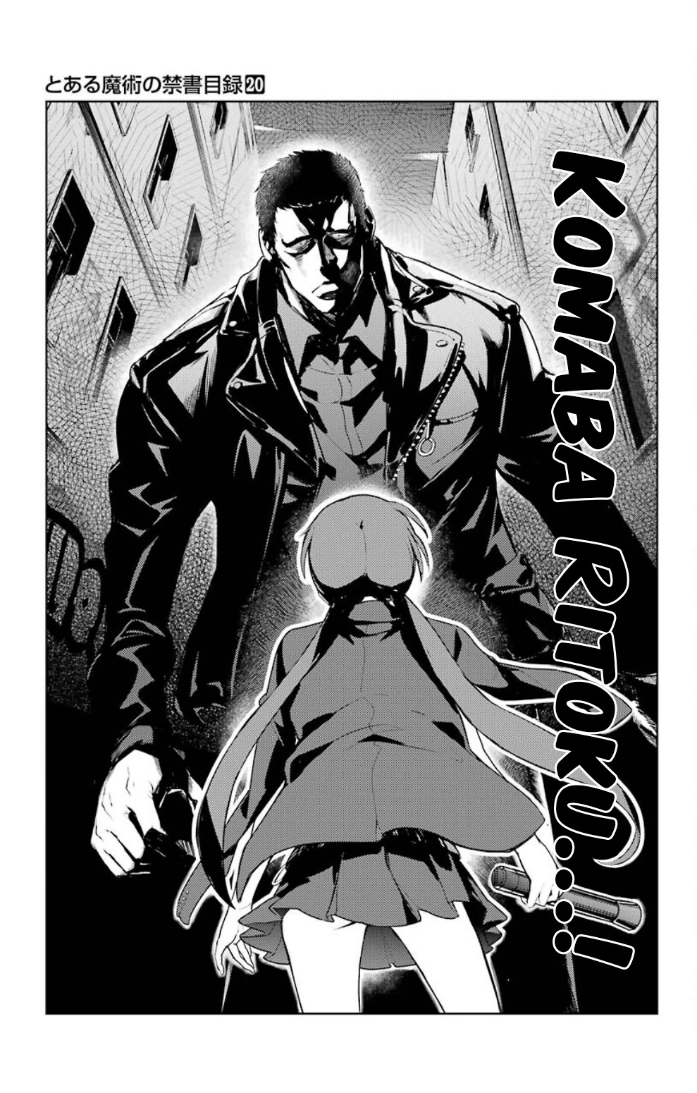 To Aru Majutsu no Kinsho Mokuroku Chapter 118 page 5 - Chapter 118: GROUP ②