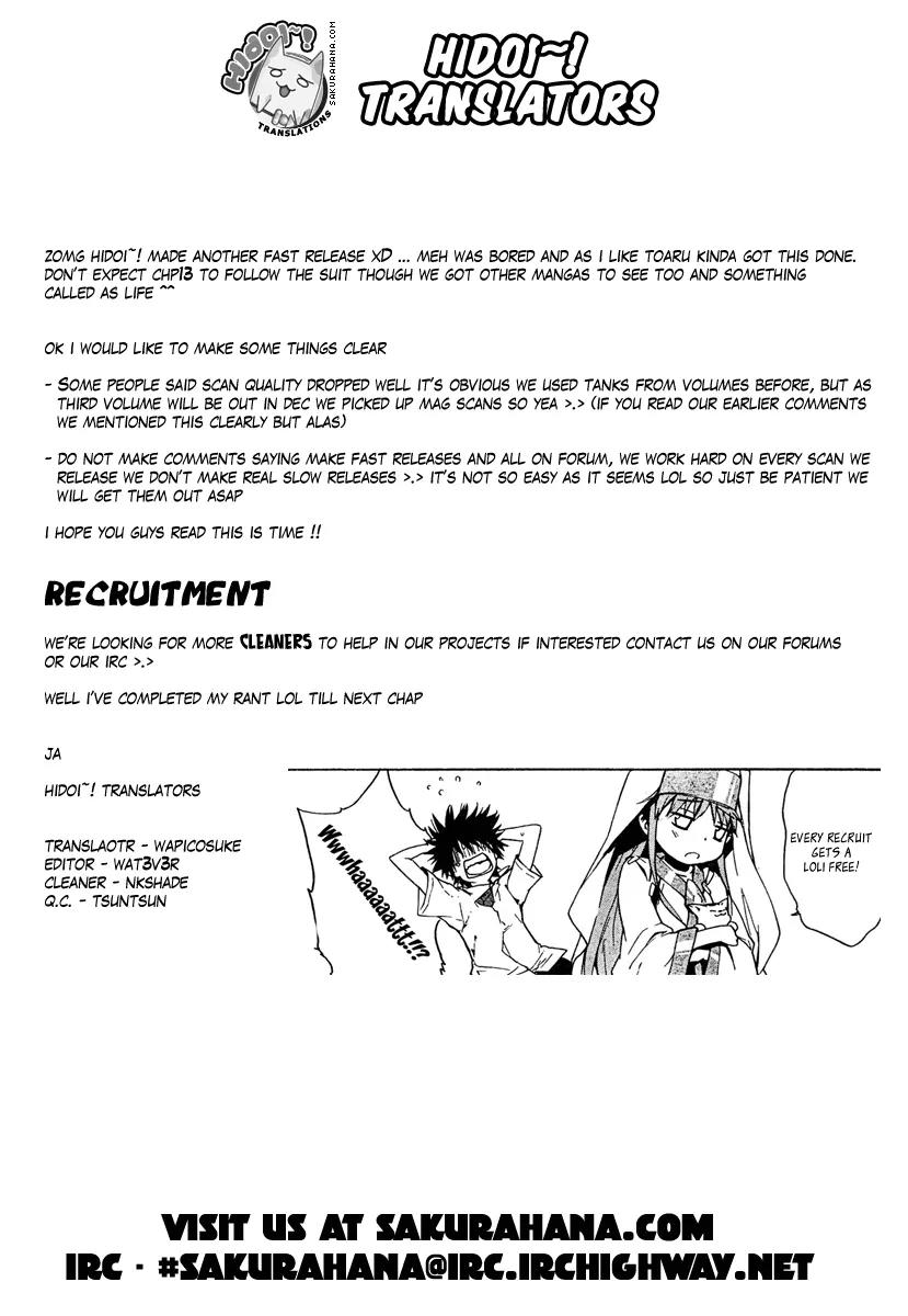 To Aru Majutsu no Kinsho Mokuroku Chapter 12 page 1 - Chapter 12: Imouto