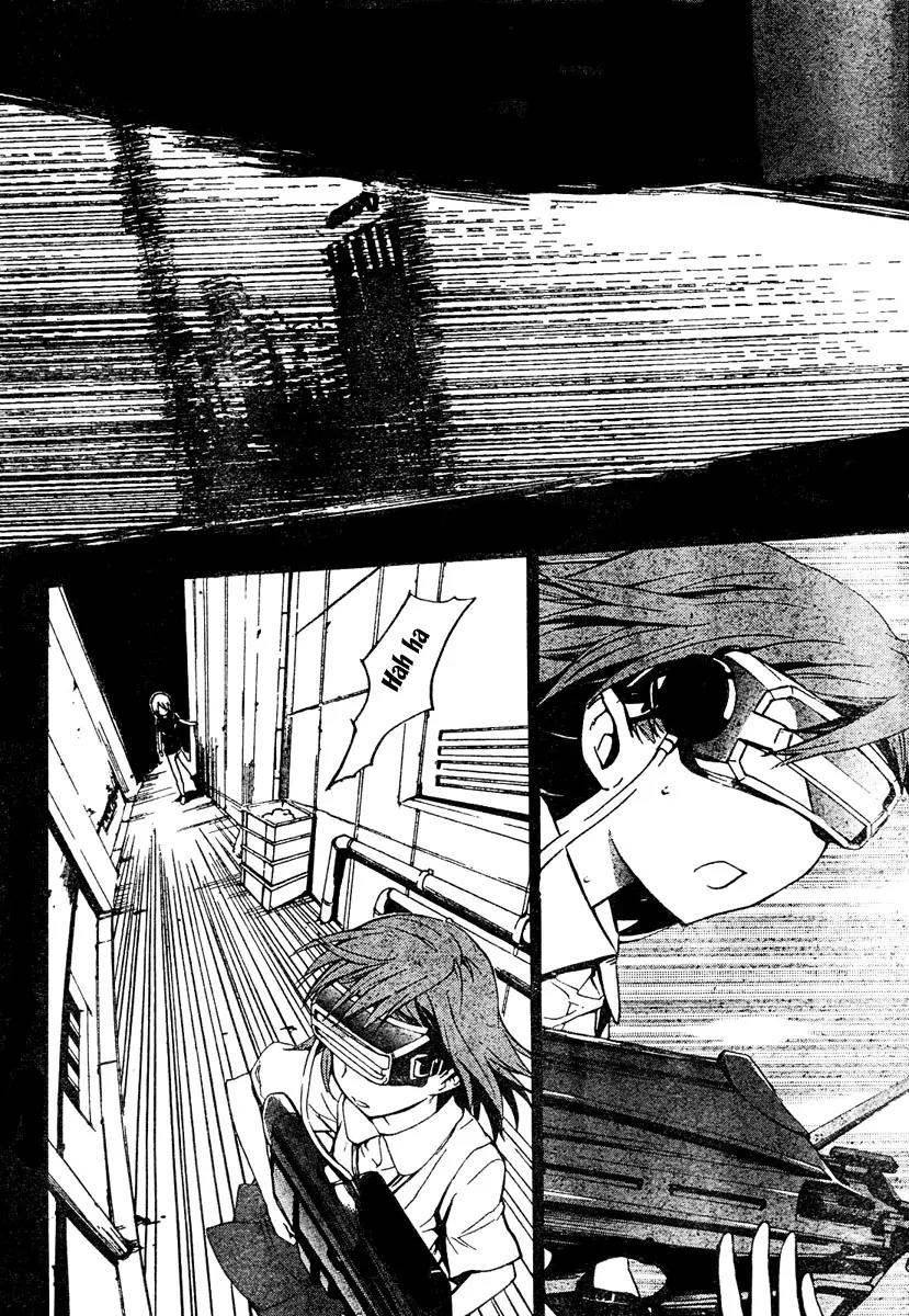 To Aru Majutsu no Kinsho Mokuroku Chapter 12 page 23 - Chapter 12: Imouto