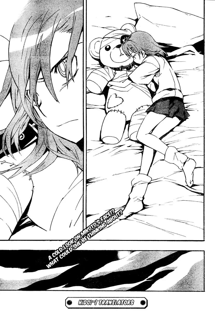 To Aru Majutsu no Kinsho Mokuroku Chapter 12 page 28 - Chapter 12: Imouto