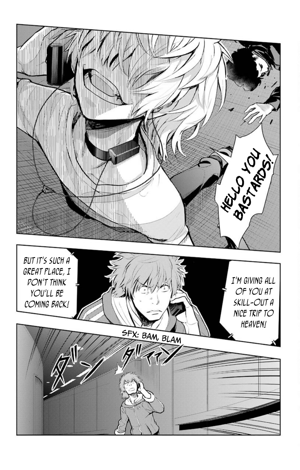 To Aru Majutsu no Kinsho Mokuroku Chapter 121 page 16 - Chapter 121: Misaka Misuzu ②