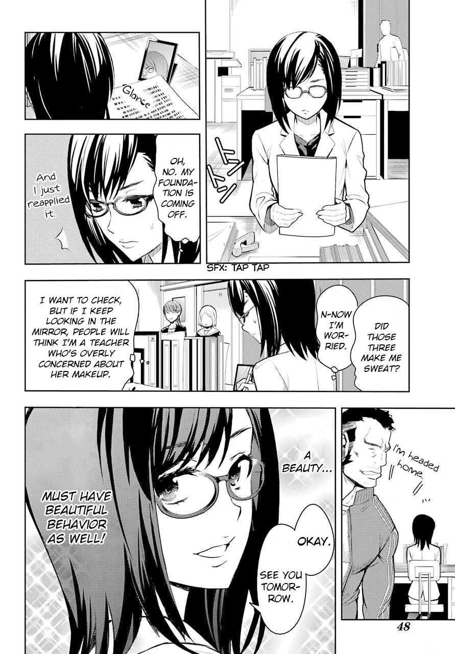 To Aru Majutsu no Kinsho Mokuroku Chapter 123 page 23 - Chapter 123: The Lambs Seek the Hill
