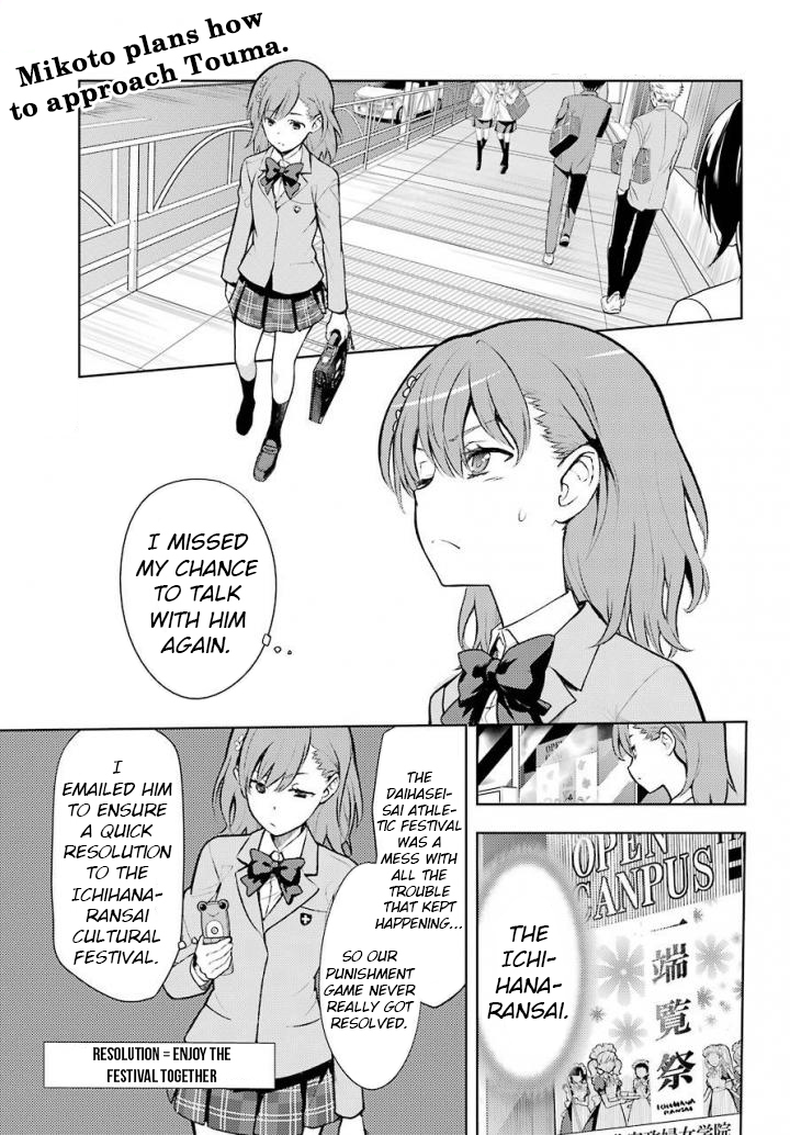 To Aru Majutsu no Kinsho Mokuroku Chapter 124 page 1 - Chapter 124: Academy City Board of Directors