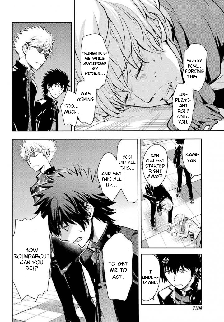 To Aru Majutsu no Kinsho Mokuroku Chapter 124 page 24 - Chapter 124: Academy City Board of Directors