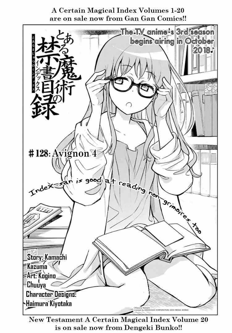 To Aru Majutsu no Kinsho Mokuroku Chapter 128 page 1 - Chapter 128: Avignon 4