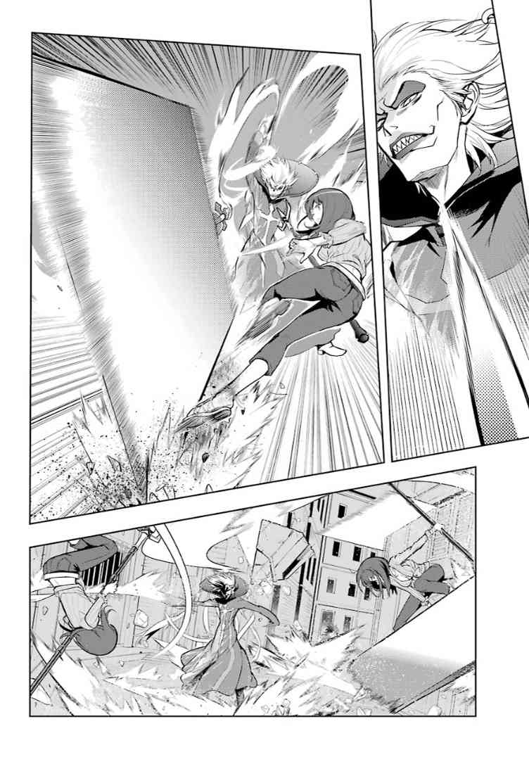 To Aru Majutsu no Kinsho Mokuroku Chapter 128 page 6 - Chapter 128: Avignon 4