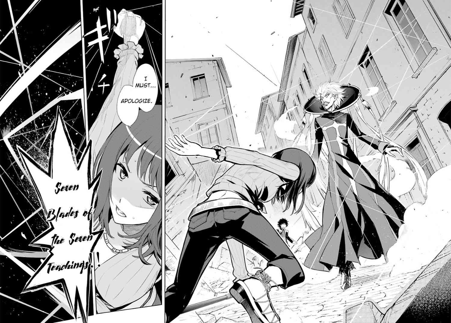 To Aru Majutsu no Kinsho Mokuroku Chapter 128 page 8 - Chapter 128: Avignon 4