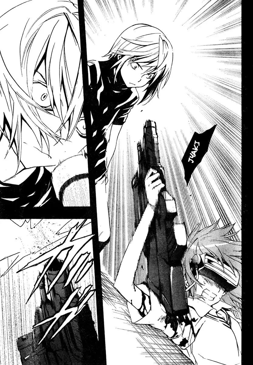 To Aru Majutsu no Kinsho Mokuroku Chapter 13 page 19 - Chapter 13: Epilogue
