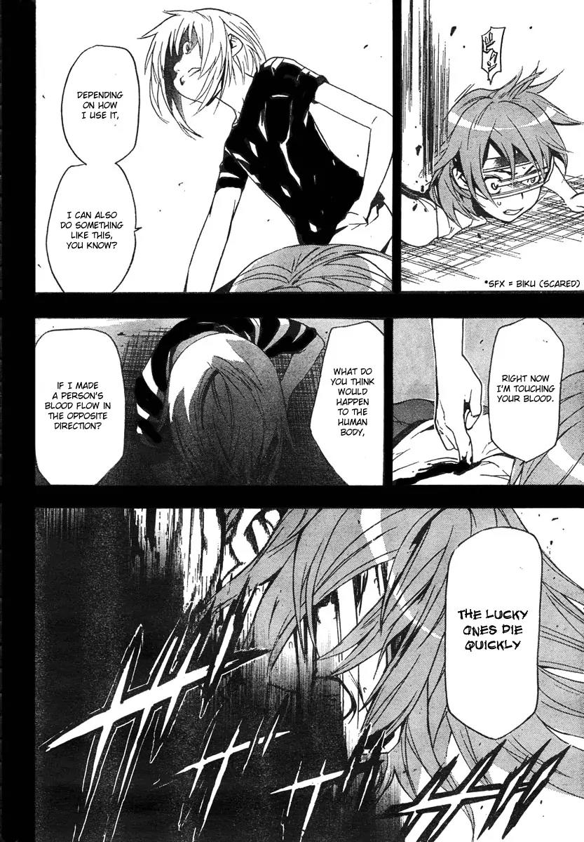 To Aru Majutsu no Kinsho Mokuroku Chapter 13 page 24 - Chapter 13: Epilogue