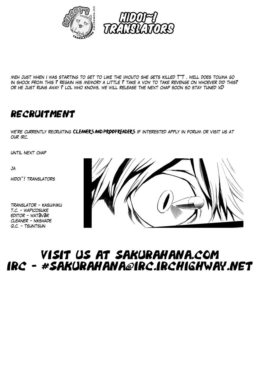 To Aru Majutsu no Kinsho Mokuroku Chapter 13 page 28 - Chapter 13: Epilogue