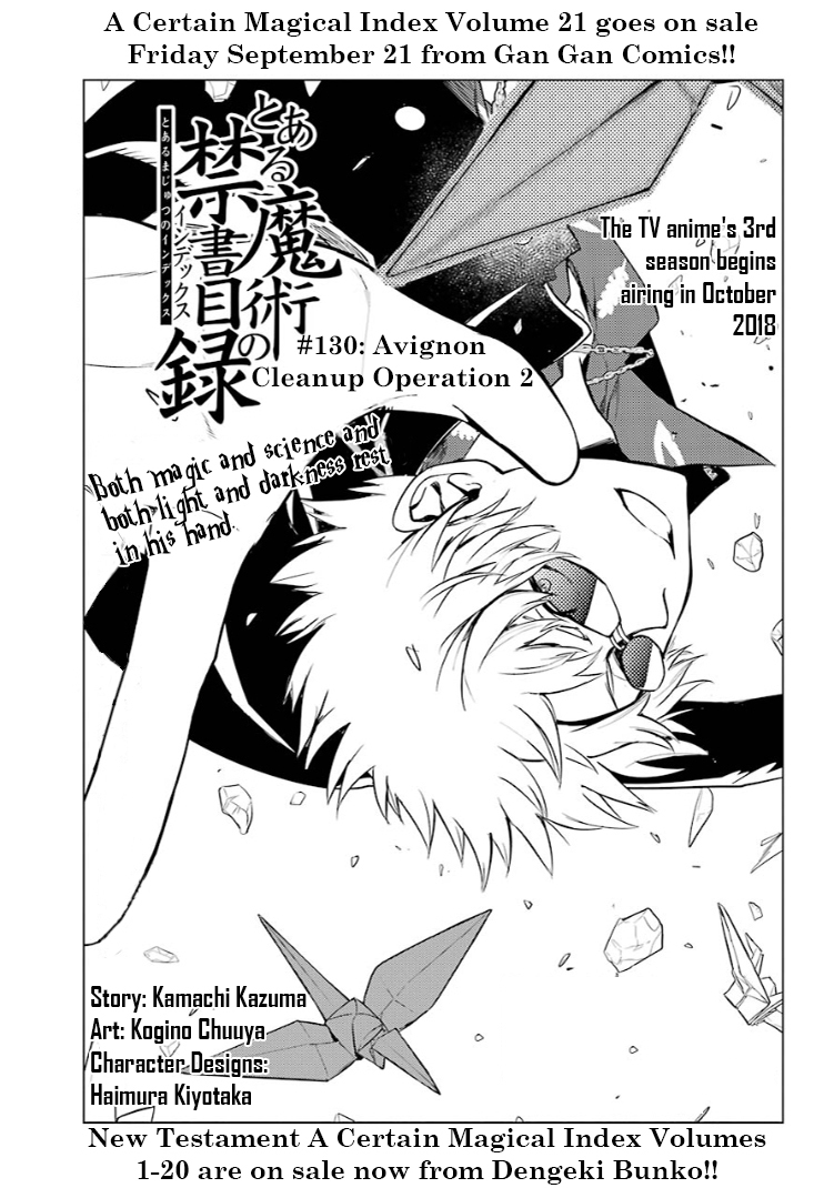 To Aru Majutsu no Kinsho Mokuroku Chapter 130 page 1 - Chapter 130: Avignon Cleanup Operation 2