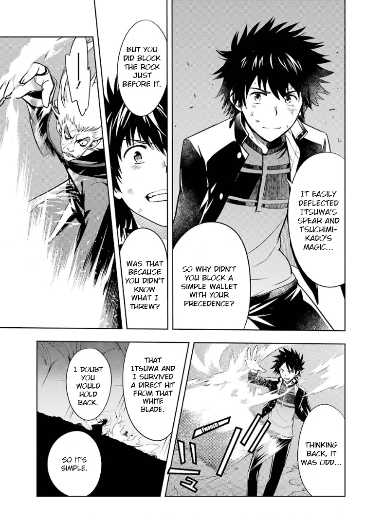 To Aru Majutsu no Kinsho Mokuroku Chapter 131 page 22 - Chapter 131: Avignon Cleanup Operation 3