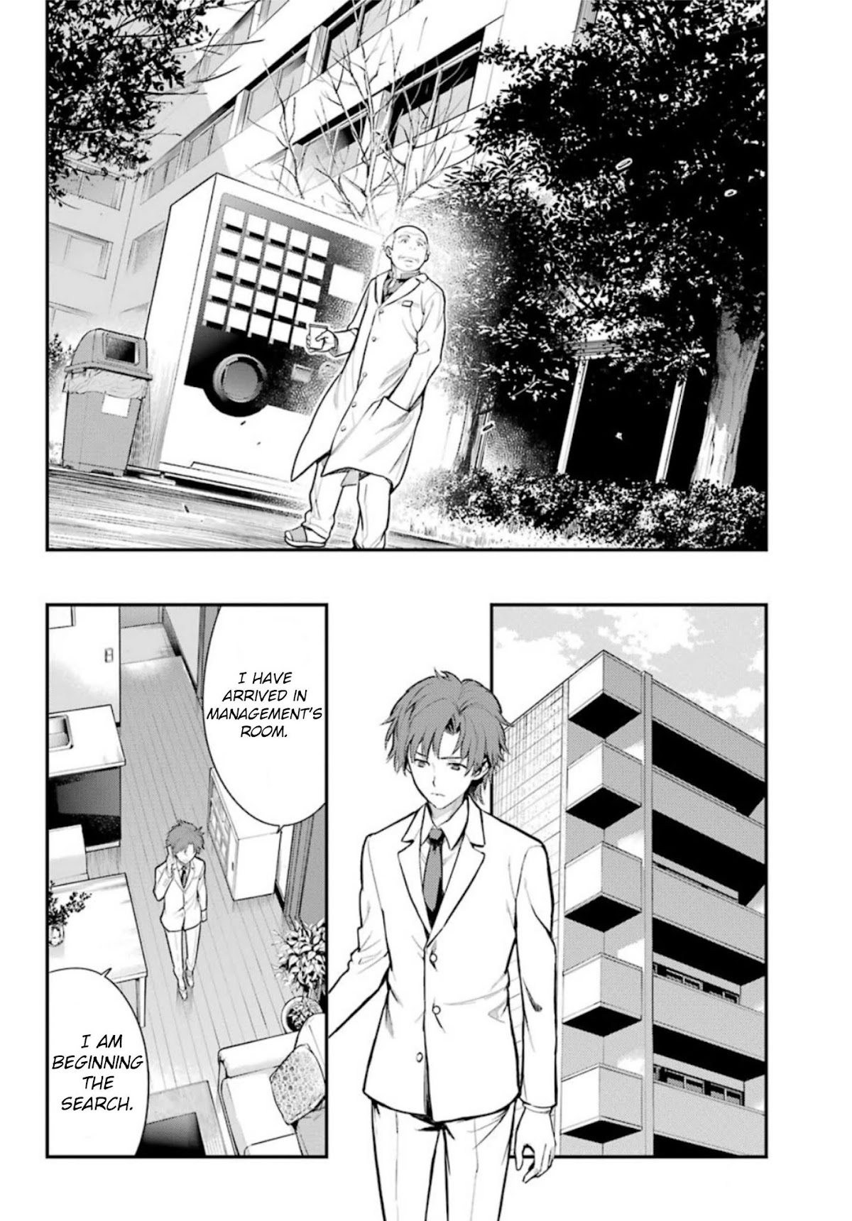 To Aru Majutsu no Kinsho Mokuroku Chapter 133 page 17 - Chapter 133: Management