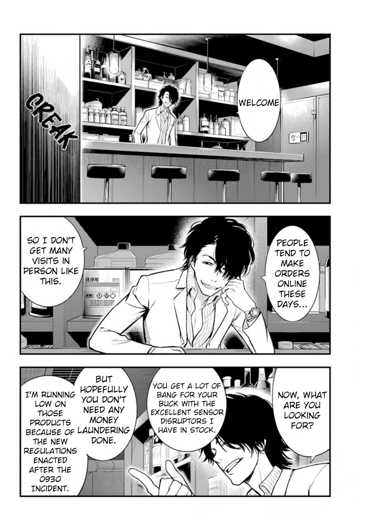 To Aru Majutsu no Kinsho Mokuroku Chapter 133 page 5 - Chapter 133: Management