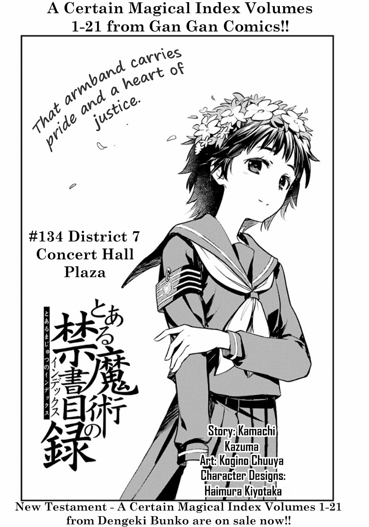 To Aru Majutsu no Kinsho Mokuroku Chapter 134 page 1 - Chapter 134: District 7 Concert Hall Plaza