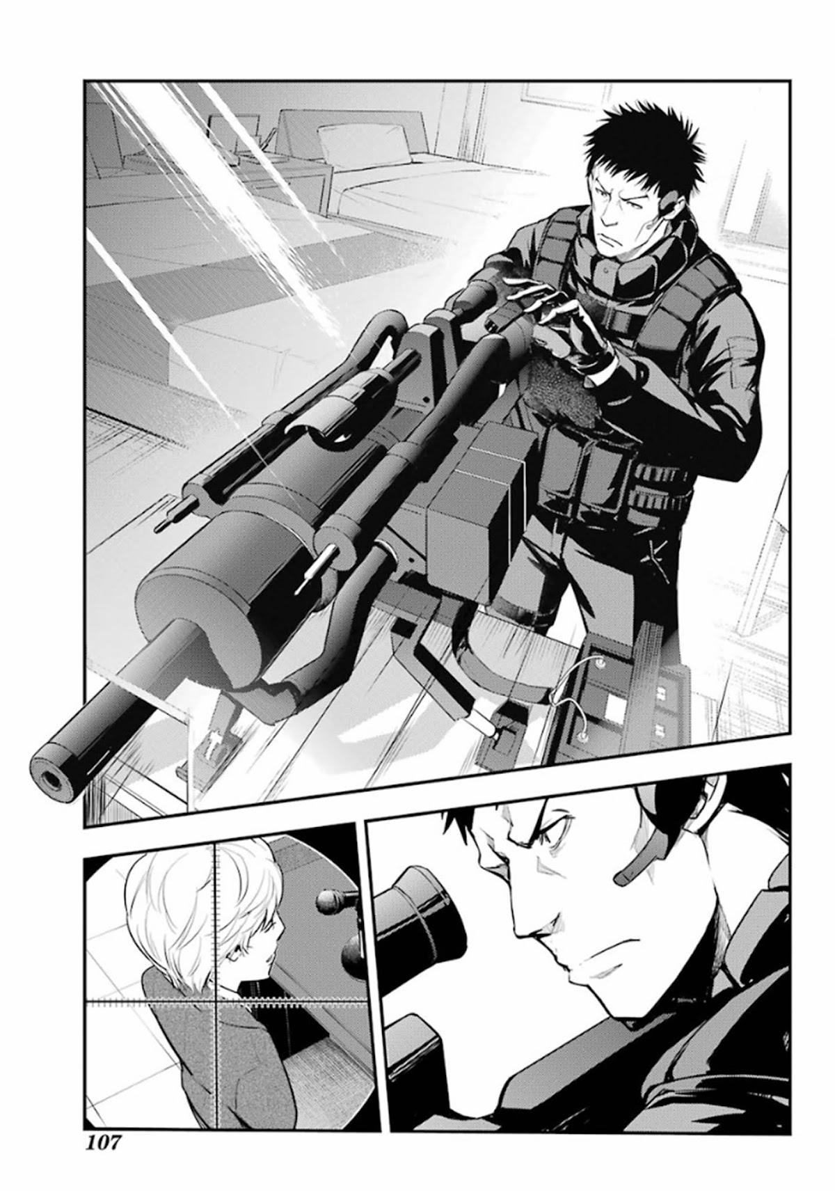 To Aru Majutsu no Kinsho Mokuroku Chapter 134 page 13 - Chapter 134: District 7 Concert Hall Plaza