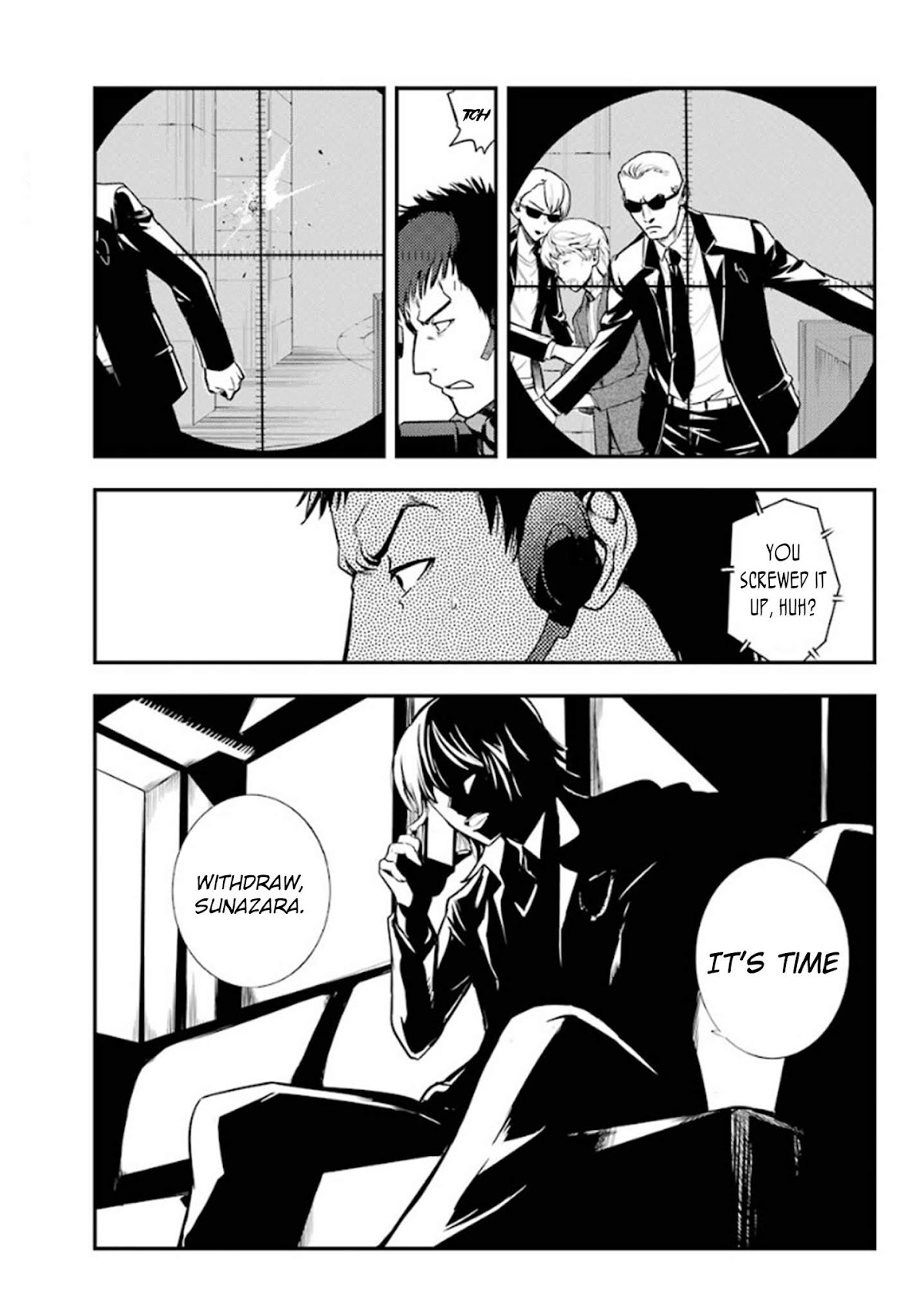 To Aru Majutsu no Kinsho Mokuroku Chapter 134 page 15 - Chapter 134: District 7 Concert Hall Plaza