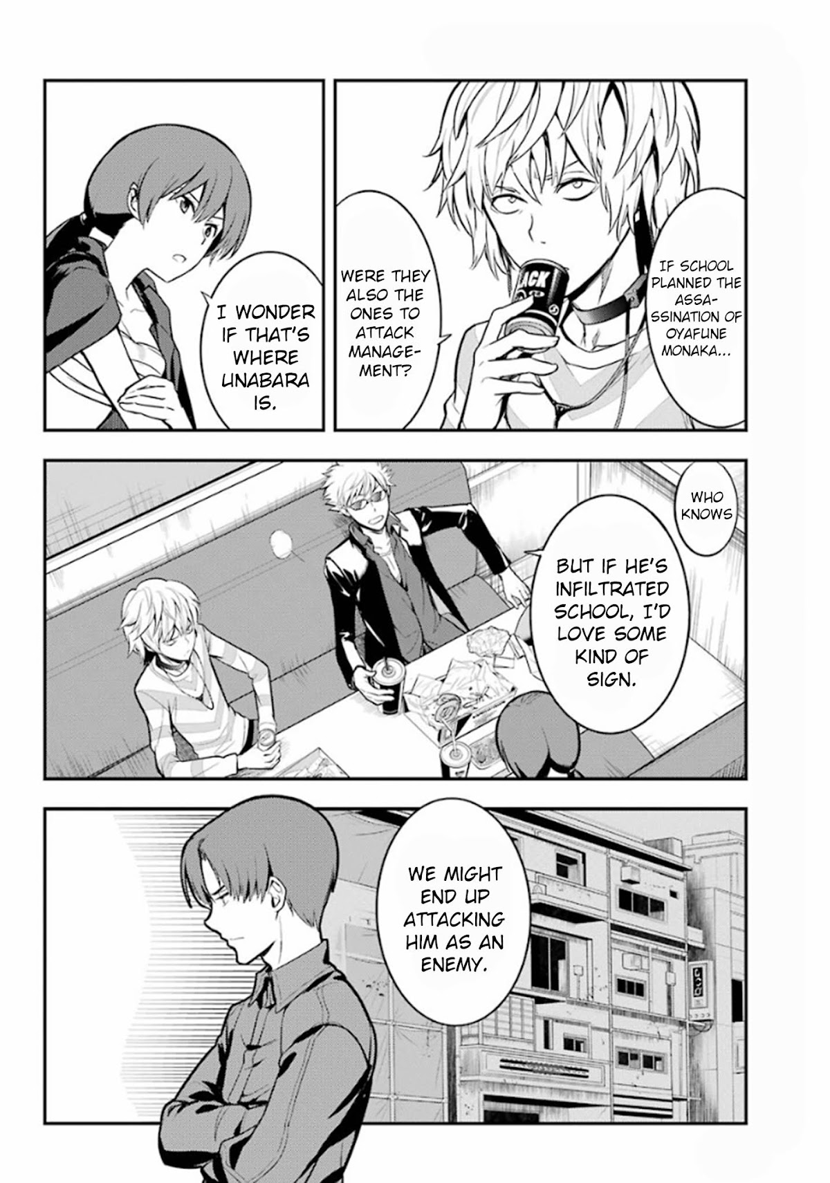 To Aru Majutsu no Kinsho Mokuroku Chapter 134 page 24 - Chapter 134: District 7 Concert Hall Plaza