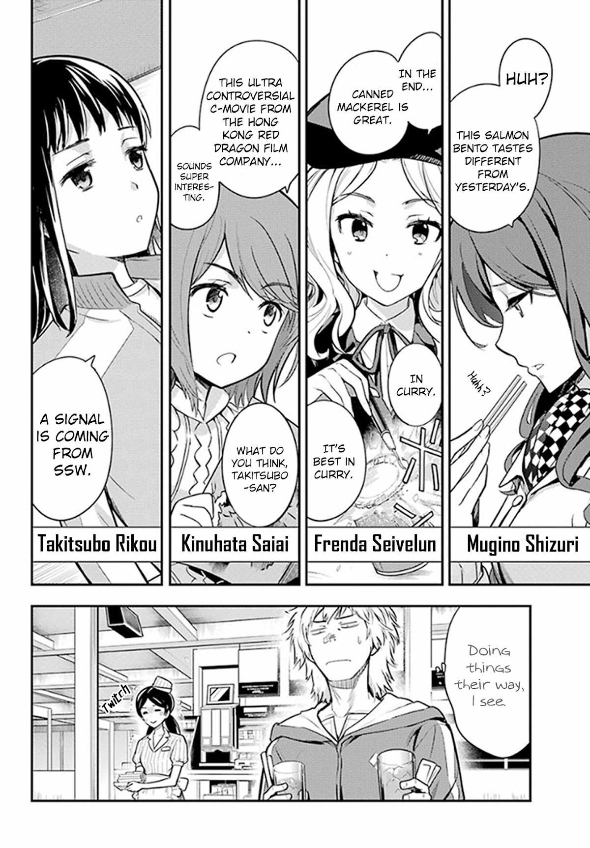 To Aru Majutsu no Kinsho Mokuroku Chapter 135 page 5 - Chapter 135: District 18 Particle Lab - Item