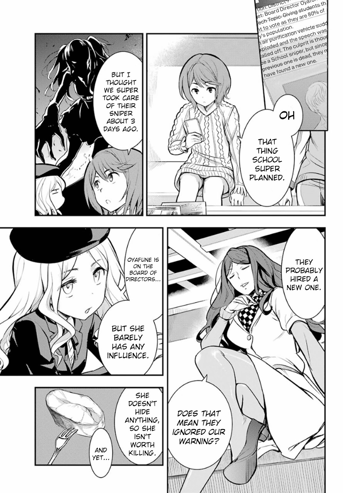 To Aru Majutsu no Kinsho Mokuroku Chapter 135 page 8 - Chapter 135: District 18 Particle Lab - Item