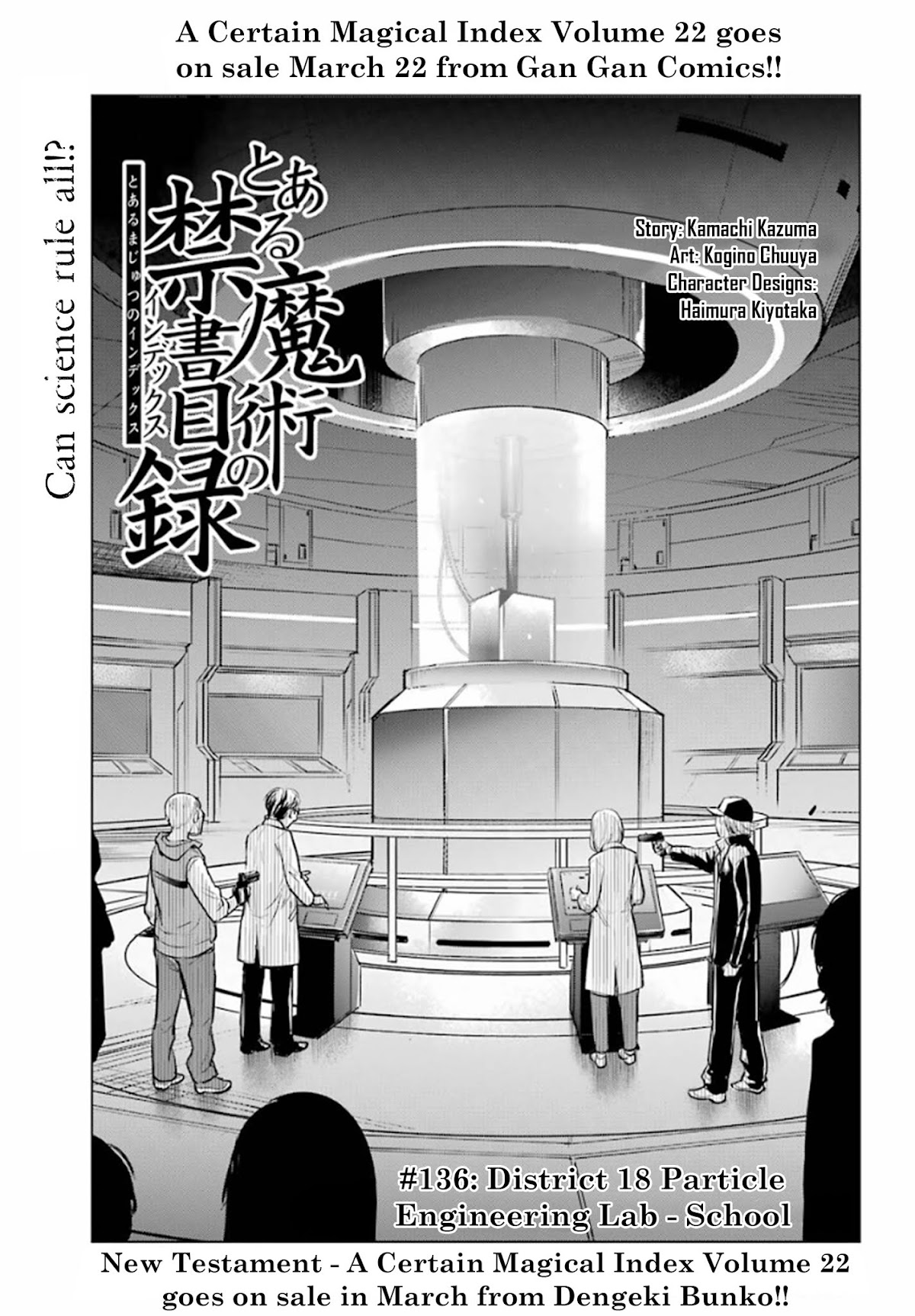To Aru Majutsu no Kinsho Mokuroku Chapter 136 page 2 - Chapter 136: District 18 Particle Engineering Lab - School