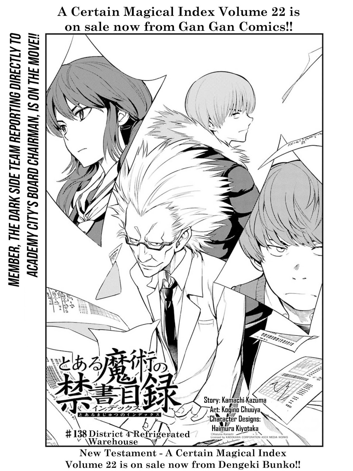 To Aru Majutsu no Kinsho Mokuroku Chapter 138 page 3 - Chapter 138: District 4 Refrigerated Warehouse