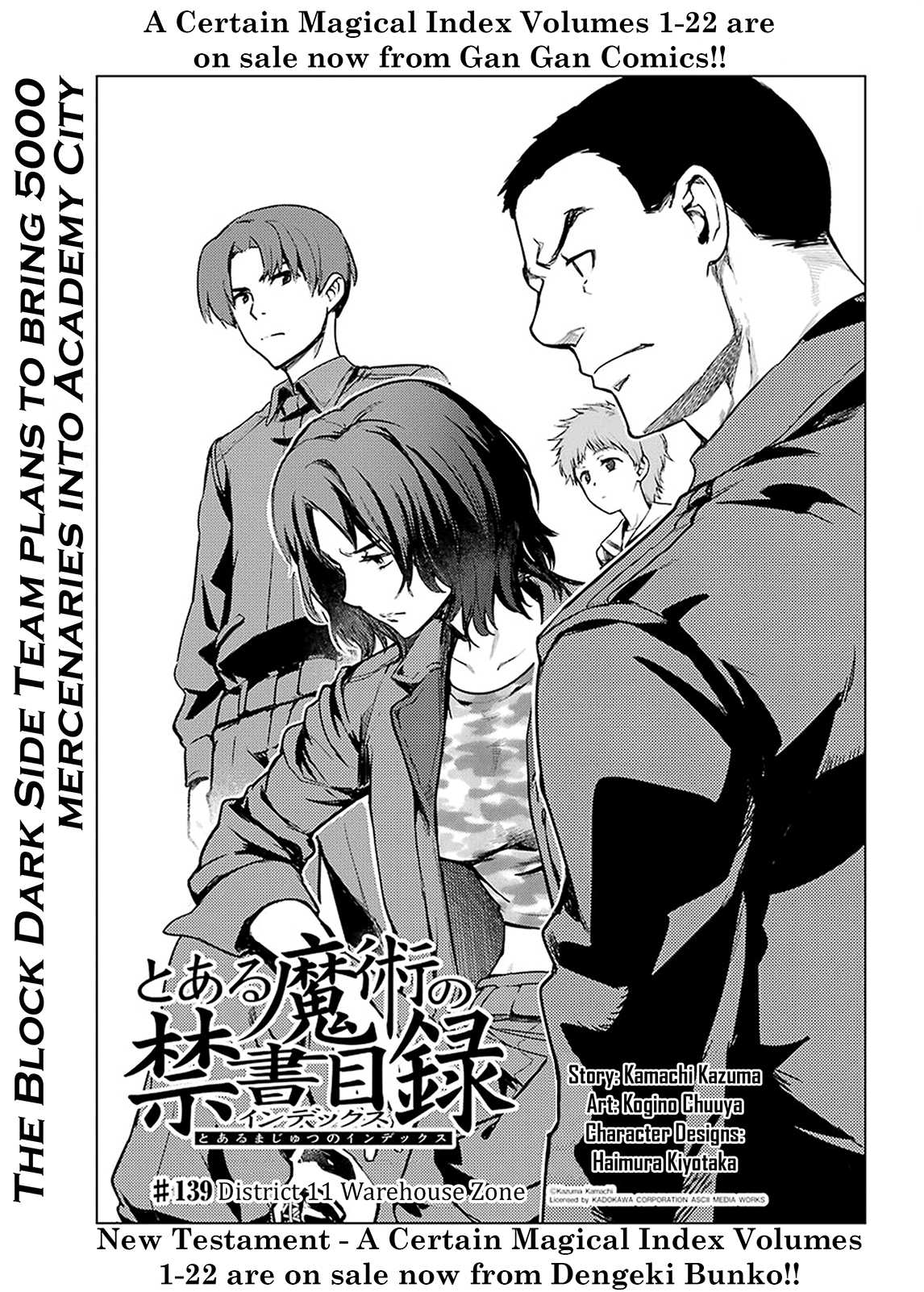 To Aru Majutsu no Kinsho Mokuroku Chapter 139 page 1 - Chapter 139: District 11 Warehouse Zone
