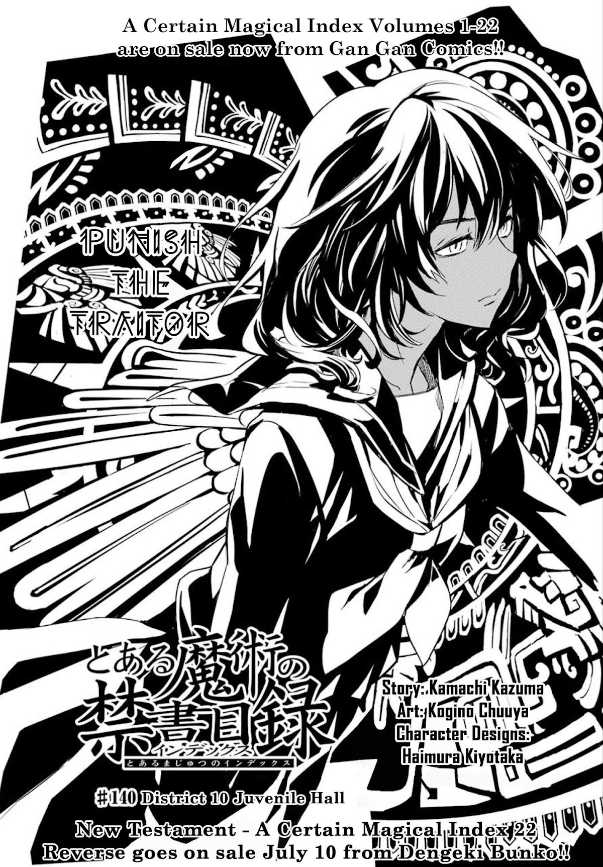 To Aru Majutsu no Kinsho Mokuroku Chapter 140 page 1 - Chapter 140: District 10 Juvenile Hall