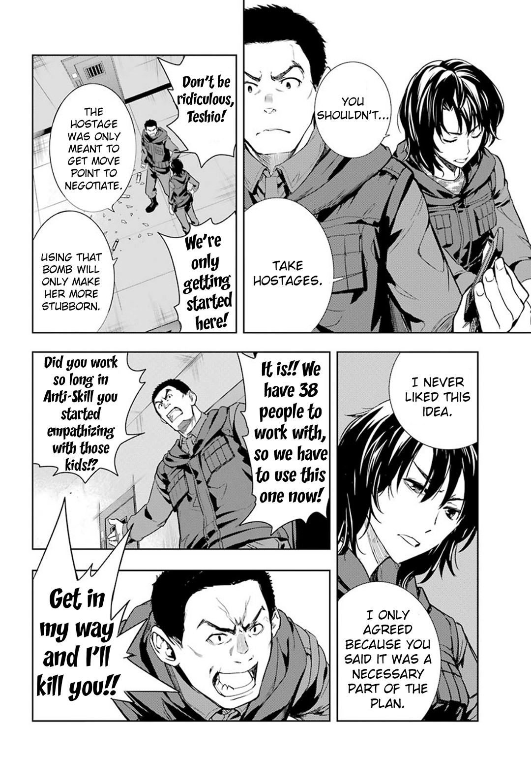 To Aru Majutsu no Kinsho Mokuroku Chapter 141 page 16 - Chapter 141: District 10 Juvenile Hall 2