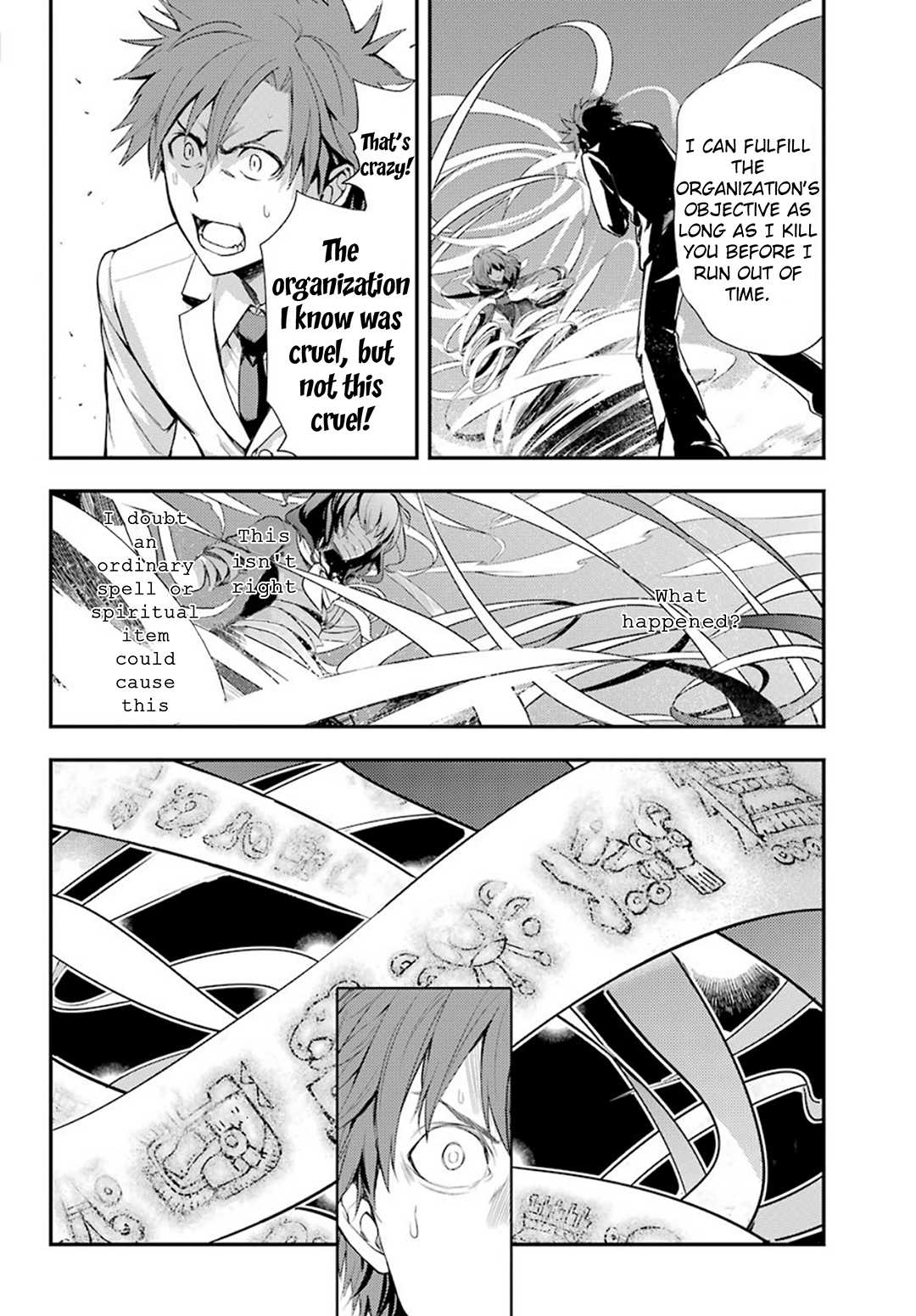 To Aru Majutsu no Kinsho Mokuroku Chapter 141 page 4 - Chapter 141: District 10 Juvenile Hall 2