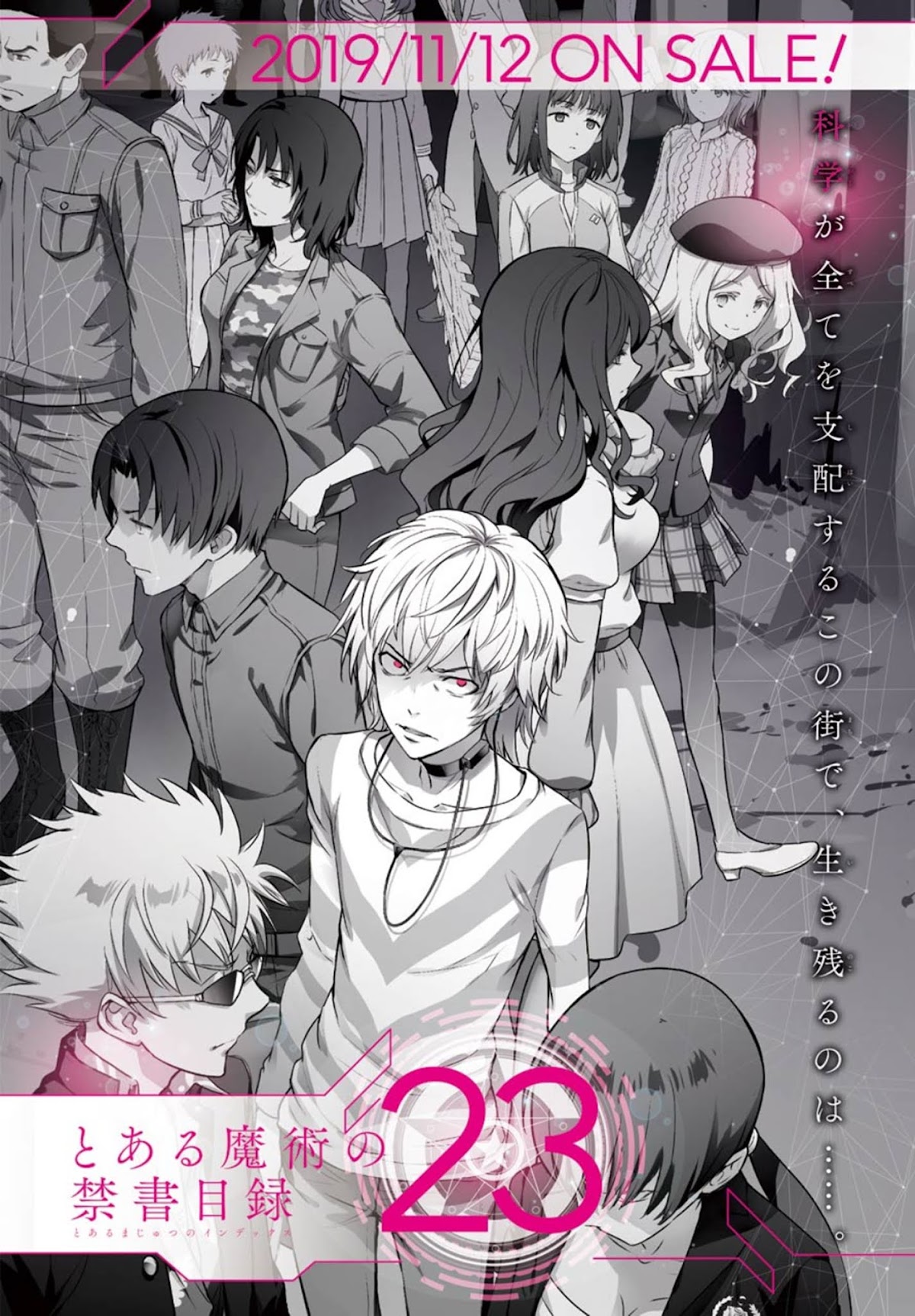 To Aru Majutsu no Kinsho Mokuroku Chapter 142 page 2 - Chapter 142