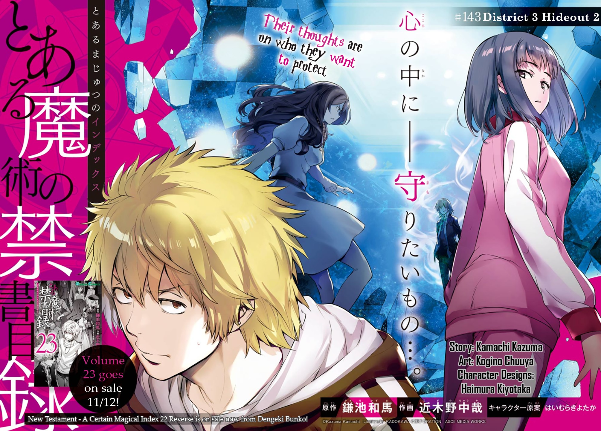To Aru Majutsu no Kinsho Mokuroku Chapter 143 page 2 - Chapter 143: District 3 Hideout Part 2