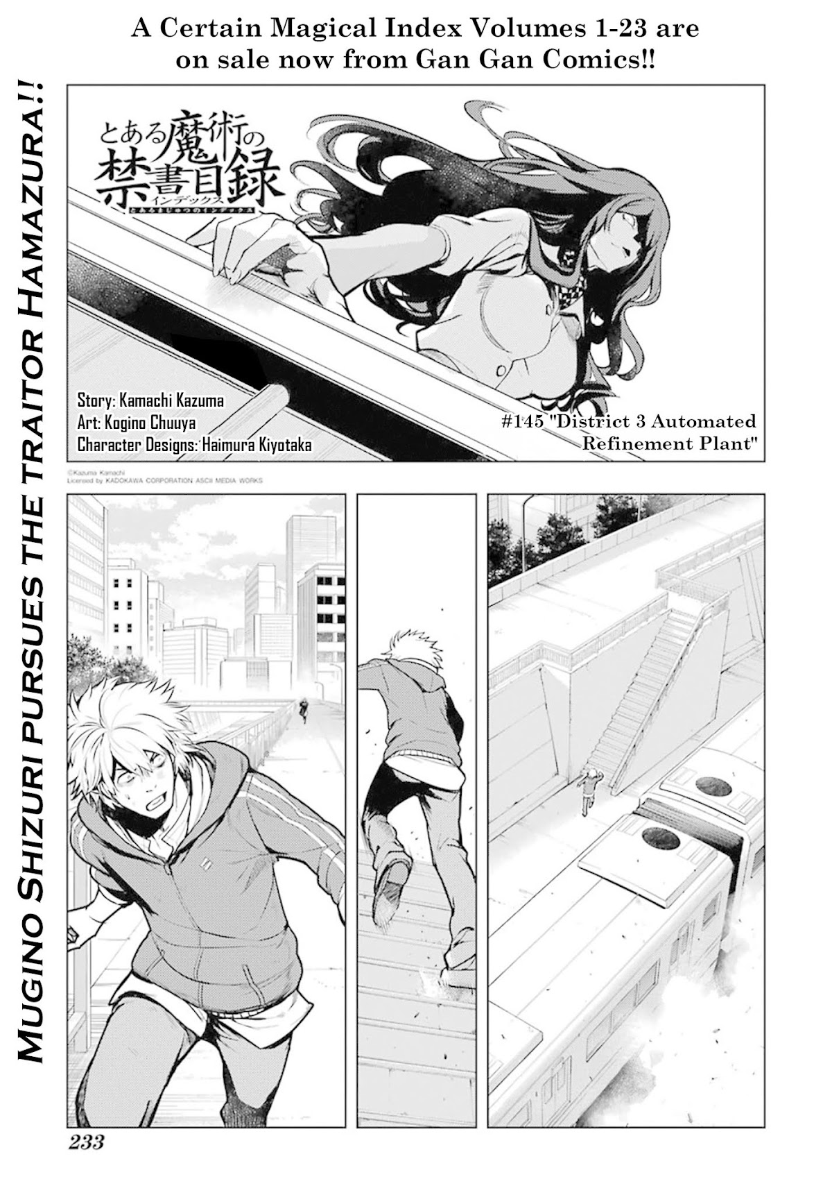 To Aru Majutsu no Kinsho Mokuroku Chapter 145 page 1 - Chapter 145: District 3 Automated Refinement Plant