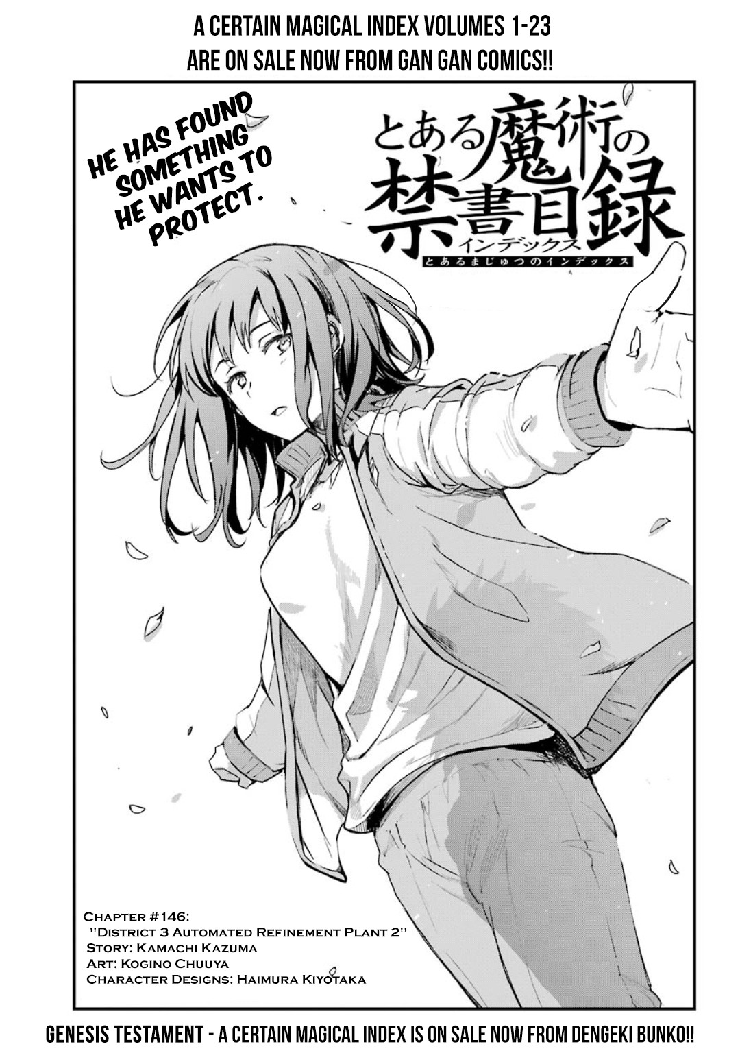To Aru Majutsu no Kinsho Mokuroku Chapter 146 page 2 - Chapter 146: District 3 Automated Refinement Plant 2
