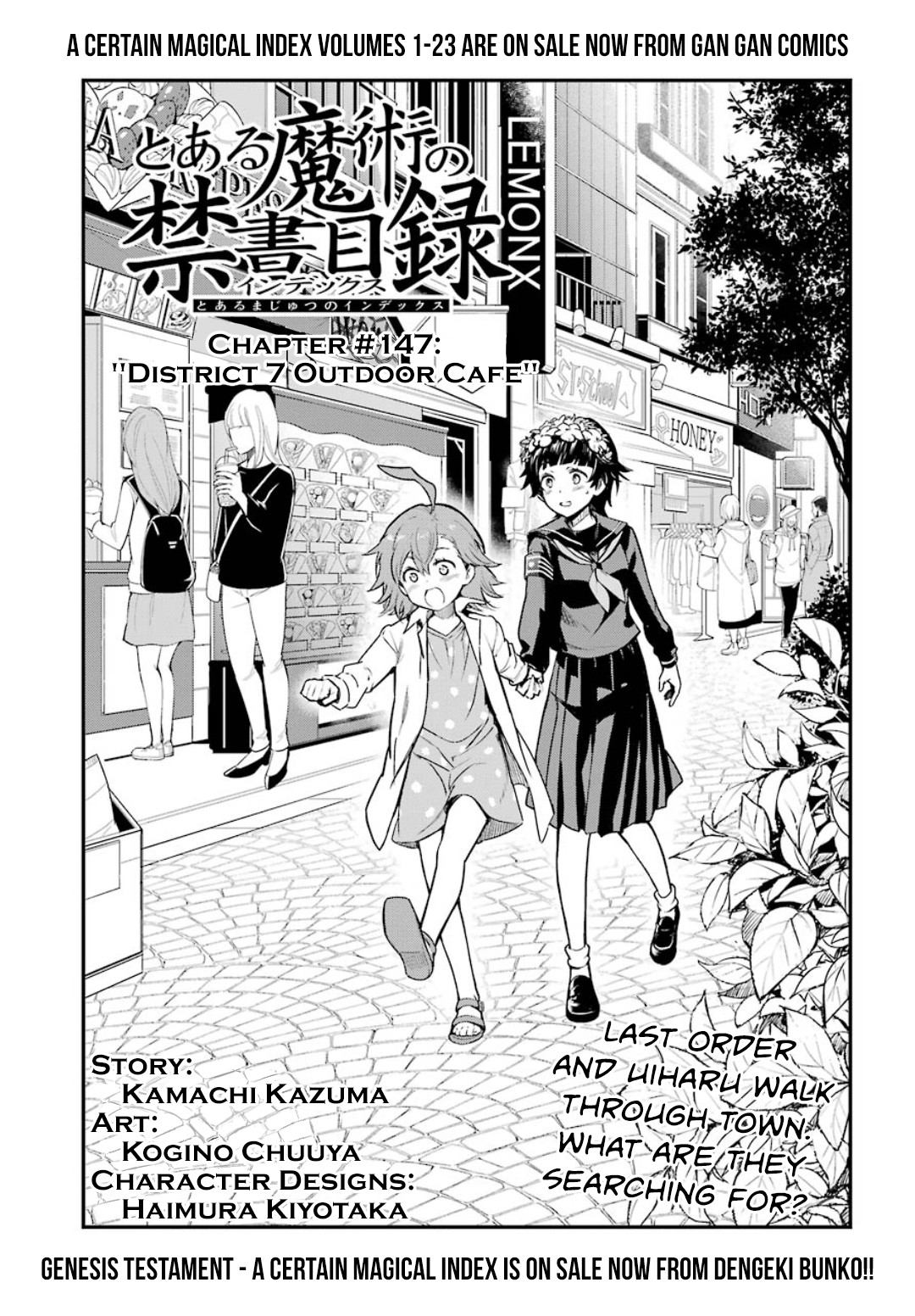 To Aru Majutsu no Kinsho Mokuroku Chapter 147 page 3 - Chapter 147: District 7 Outdoor Cafe