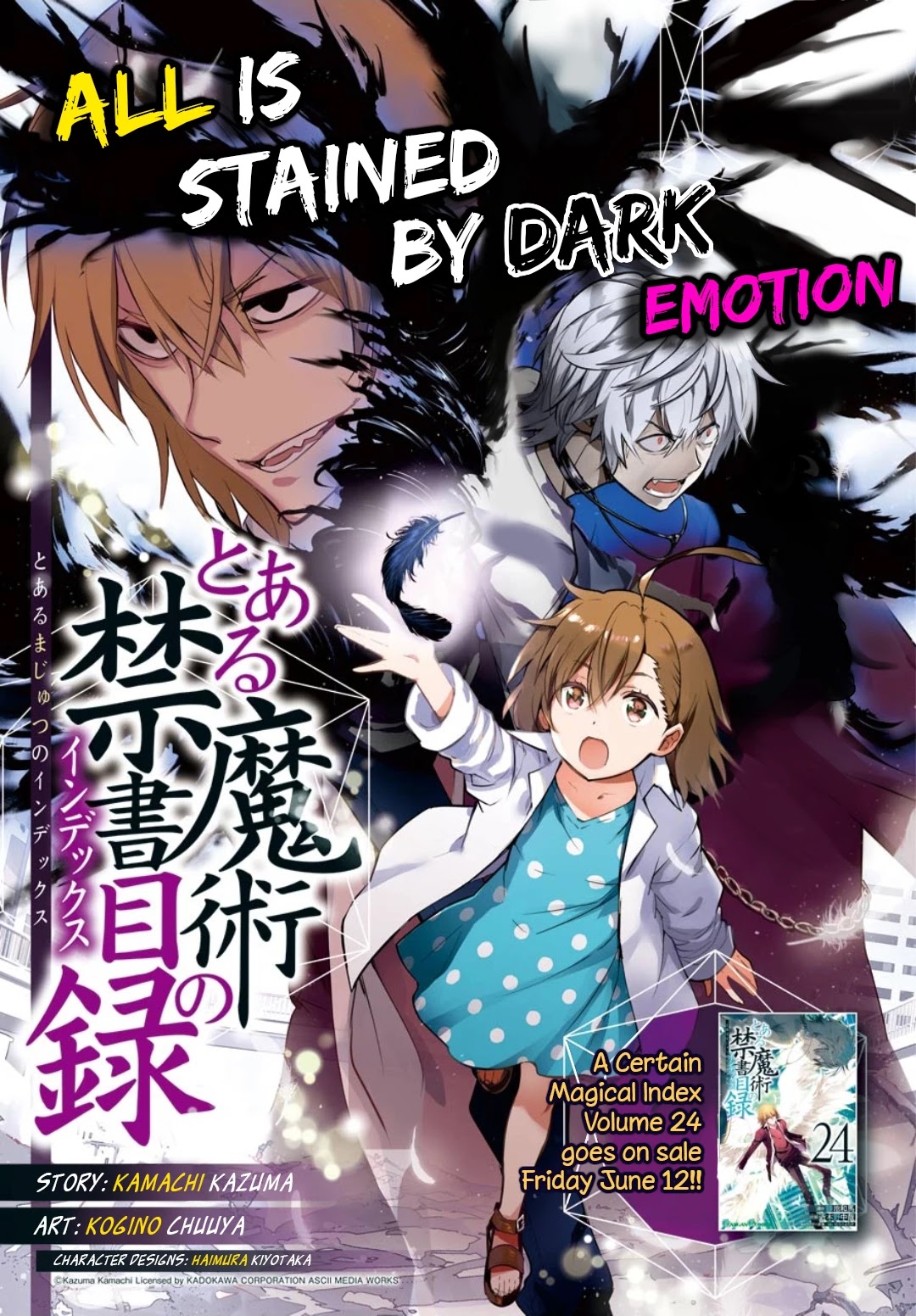To Aru Majutsu no Kinsho Mokuroku Chapter 149 page 1 - Chapter 149: Sometime, Somewhere