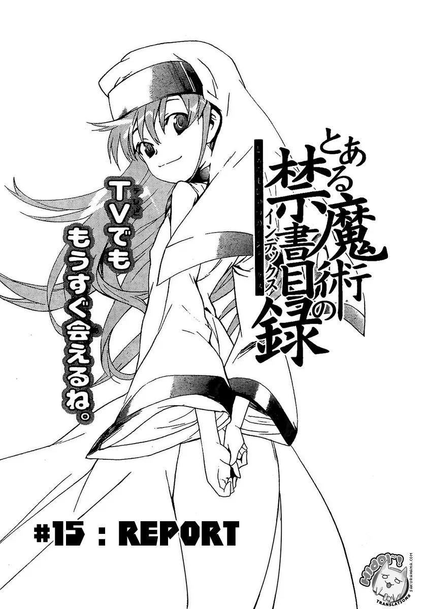 To Aru Majutsu no Kinsho Mokuroku Chapter 15 page 1 - Chapter 15: Report (Part 1)