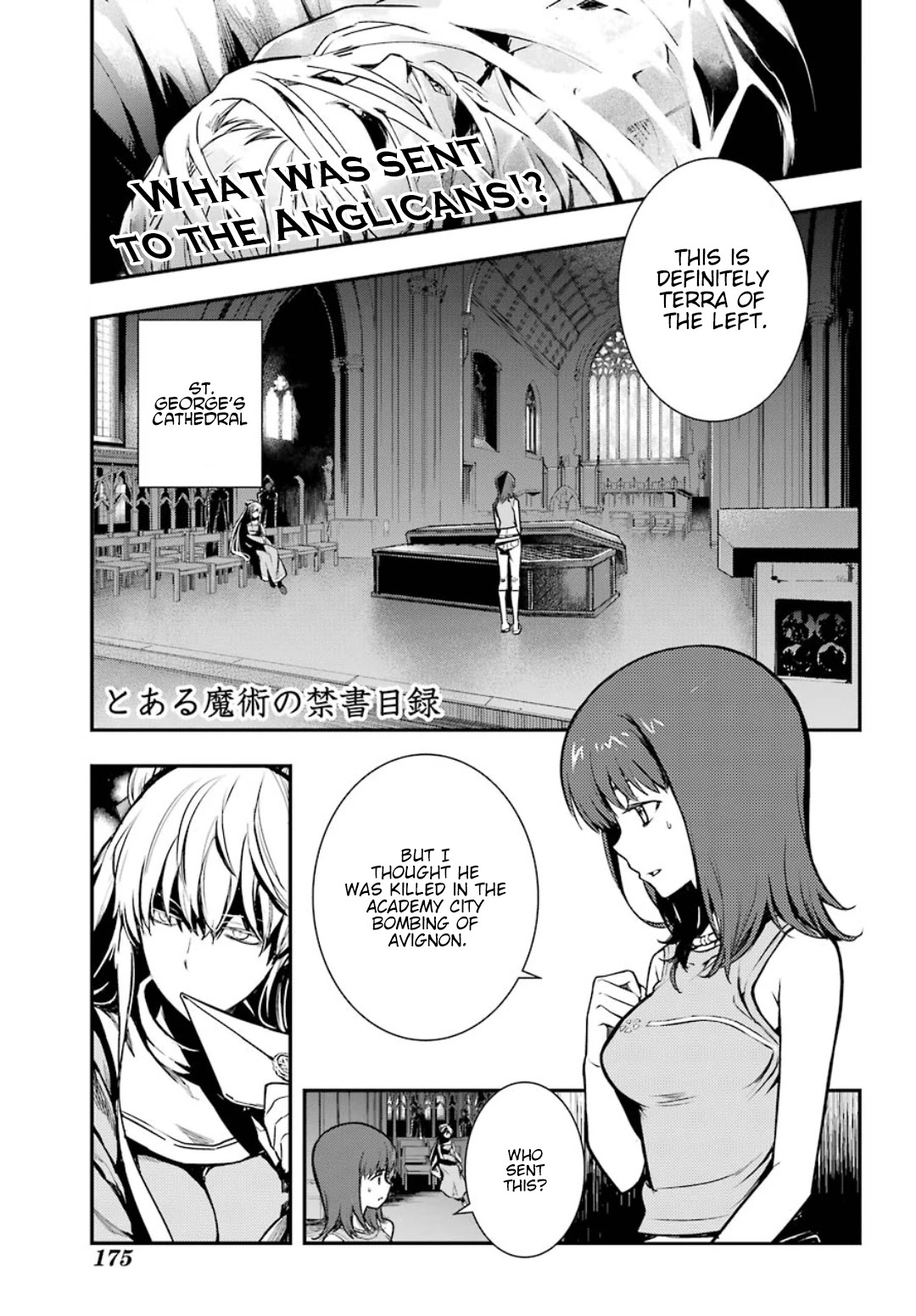 To Aru Majutsu no Kinsho Mokuroku Chapter 150 page 1 - Chapter 150: Sentence