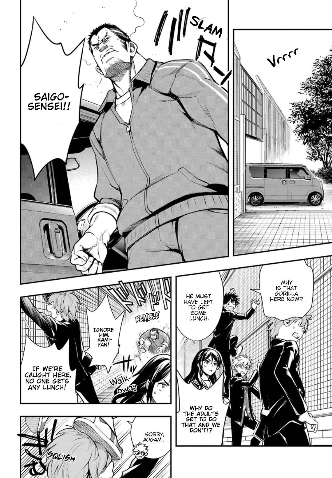 To Aru Majutsu no Kinsho Mokuroku Chapter 150 page 10 - Chapter 150: Sentence